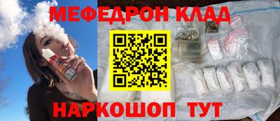героин Моздок