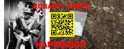 хмурый Можга