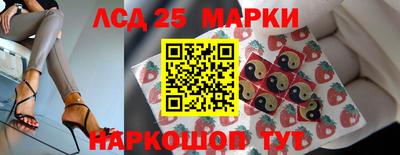 героин Моздок