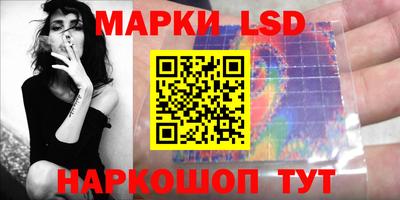 героин Моздок