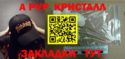 хмурый Можга