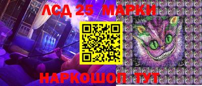 героин Моздок
