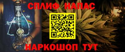 мдма Можайск