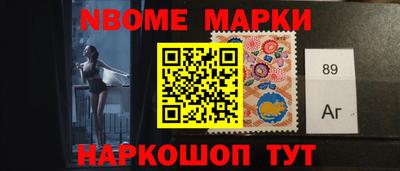 героин Моздок