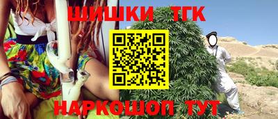 мдма Можайск