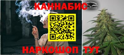 героин Моздок