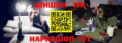 героин Моздок