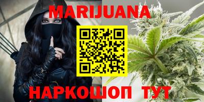 хмурый Можга
