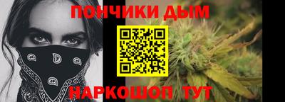 хмурый Можга