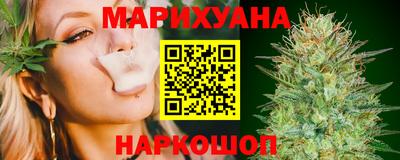 мдма Можайск