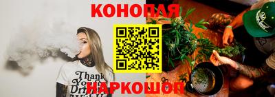 хмурый Можга