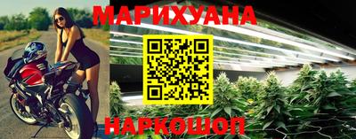 хмурый Можга