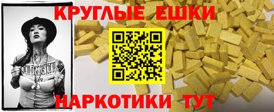 хмурый Можга