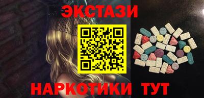 героин Моздок