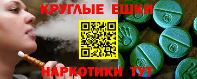 хмурый Можга