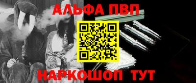 героин Моздок