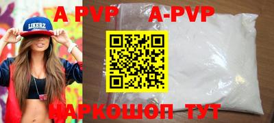 героин Моздок