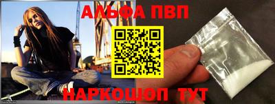 хмурый Можга
