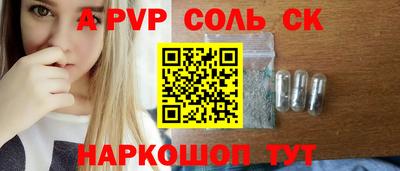 хмурый Можга