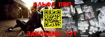 героин Моздок