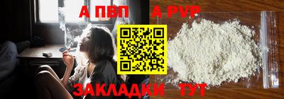 хмурый Можга