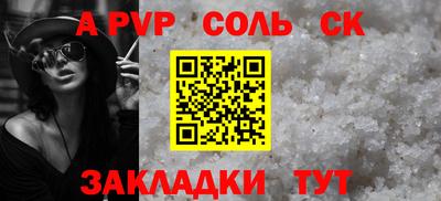 героин Моздок