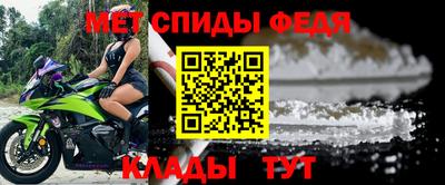 хмурый Можга