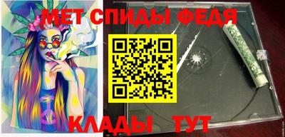 хмурый Можга