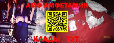 мдма Можайск