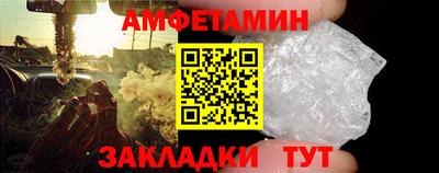 хмурый Можга