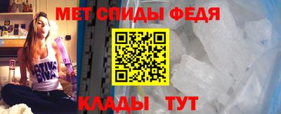 героин Моздок