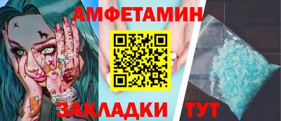 героин Моздок