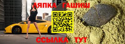 героин Моздок