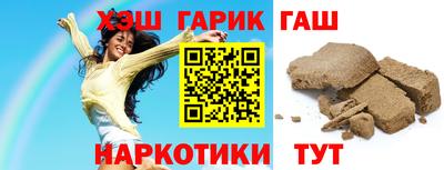 мдма Можайск