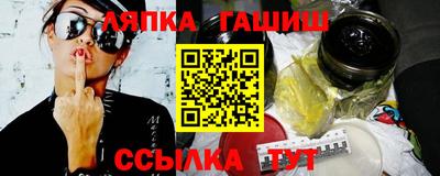 мдма Можайск