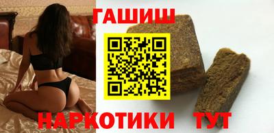 мдма Можайск