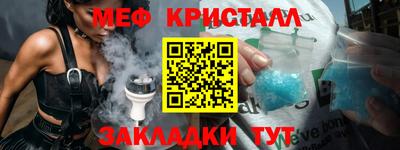 хмурый Можга