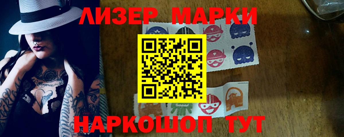 LSD-25 экстази ecstasy  Вход с VPN  ЛСД экстази  Тихвин 
