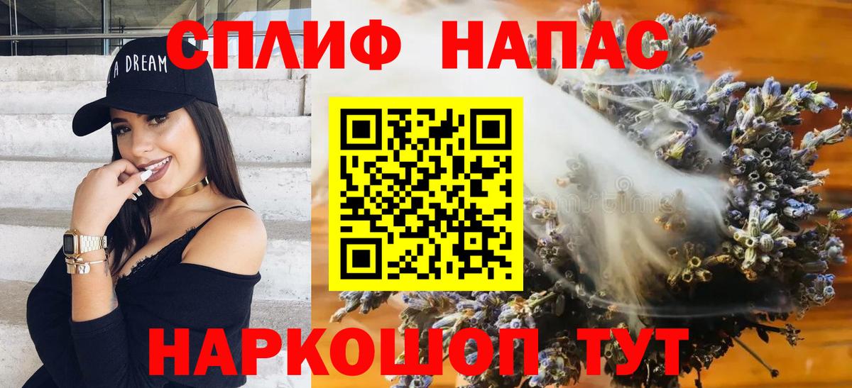 Бошки марихуана MAZAR  Вход с VPN  Конопля марихуана  Тихвин  Каннабис индика  Бошки Шишки AK-47 